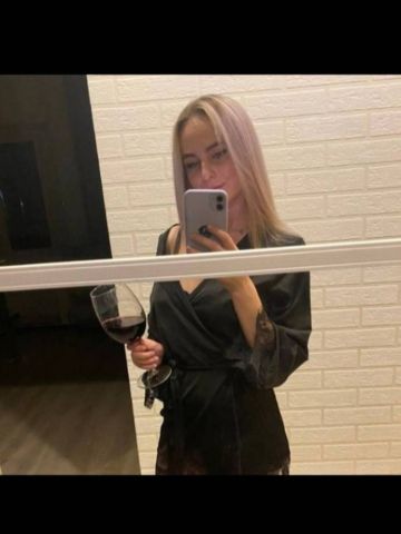 Ксения
